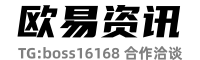 海量交易对解析：OKEX交易深度，助你轻松赚钱